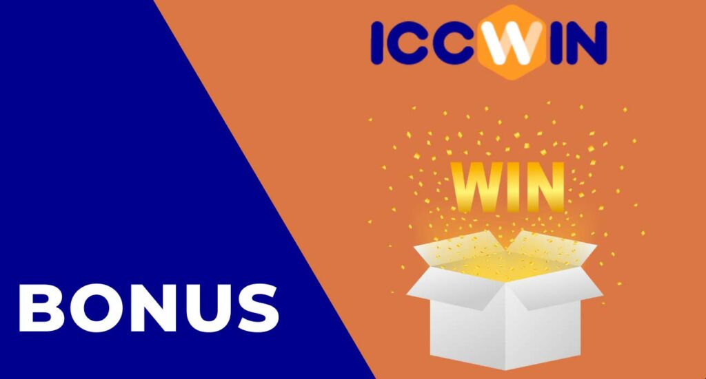 ICCWIN bonus program