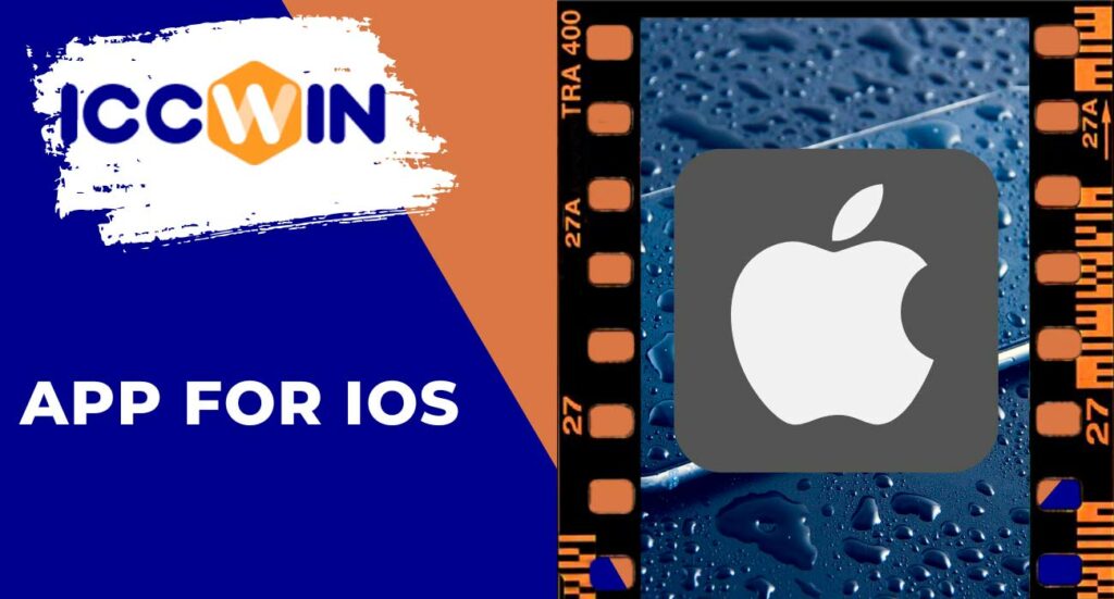 ICCWIN app on IOS